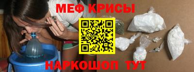 бутик Анжеро-Судженск