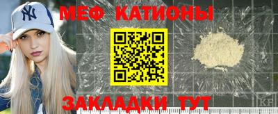 кокаин колумбия Анапа
