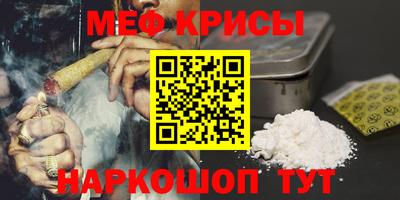 кокаин колумбия Анапа