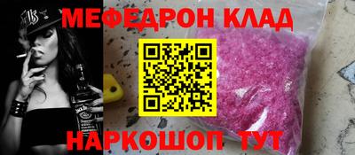 бутик Анжеро-Судженск