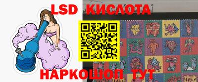 кокаин колумбия Анапа