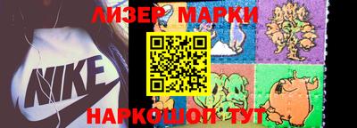 кокаин колумбия Анапа
