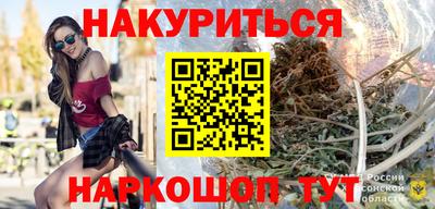 кокаин колумбия Анапа
