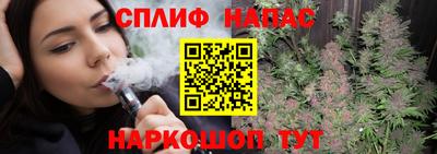 метадон Ангарск