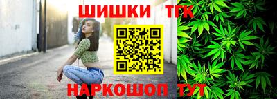 кокаин колумбия Анапа