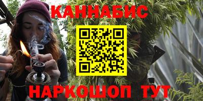 кокаин колумбия Анапа