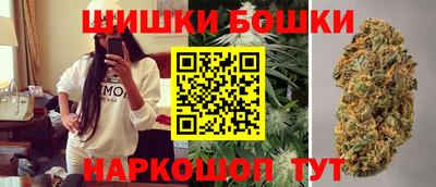 кокаин колумбия Анапа