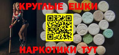 бутик Анжеро-Судженск