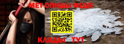 бутик Анжеро-Судженск