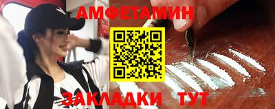 кокаин колумбия Анапа
