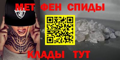 кокаин колумбия Анапа