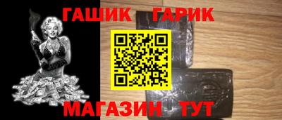 кокаин колумбия Анапа