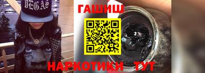 кокаин колумбия Анапа