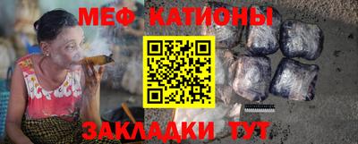 бутик Анжеро-Судженск